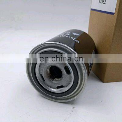 CompAir air compressor spare parts  ZS1191575 oil filter high quality