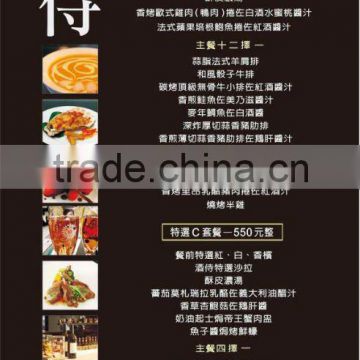 Restaurant Digital Menu Covers