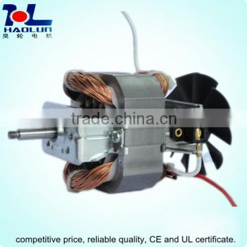 AC 76 series universal motor for blender, fan heater, hand dryer