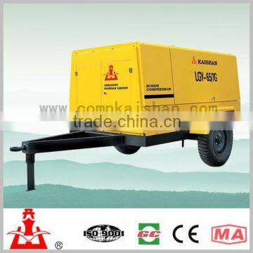 Motor Drive Portable Screw Air Compressor