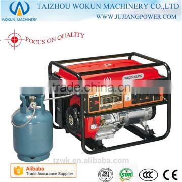 2kw 2500 type 100% copper,electric start with good High quality LPG Generator