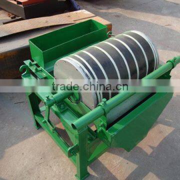 High gradient drum type dry magnetic separator for iron ore