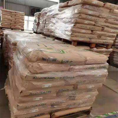 Nylon flame retardant PA66 25% GF V0 injection molding plastic resin