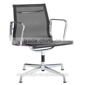 high quality furniture china office mesh chair