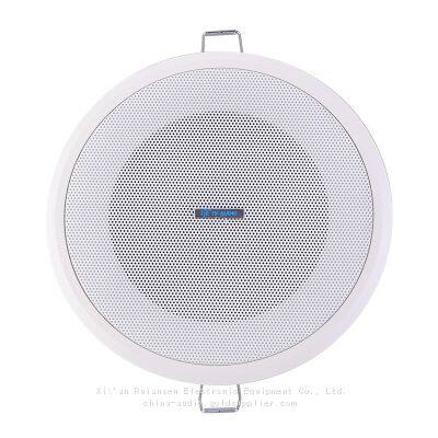 Honeywell TK-AUDIO TKC-702N Ceiling Speaker 3/6W ABS photo-2