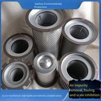 2560404002 Dryer Air Compressor, Unites Gas-oil Separation Filter Element, Jiashuo Environmental Protection photo-5