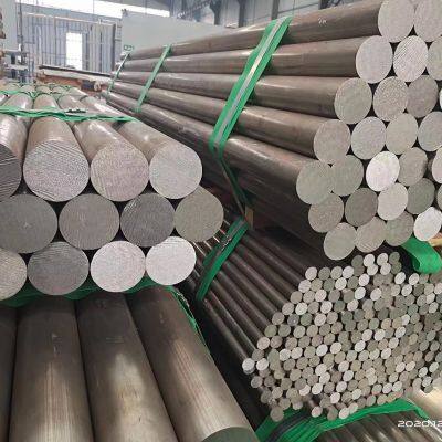 Made in China Aluminum Rod Bar Aluminum Round Bar High Quality Solid Aluminum Bar