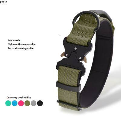 Tactical Training Dog Collar