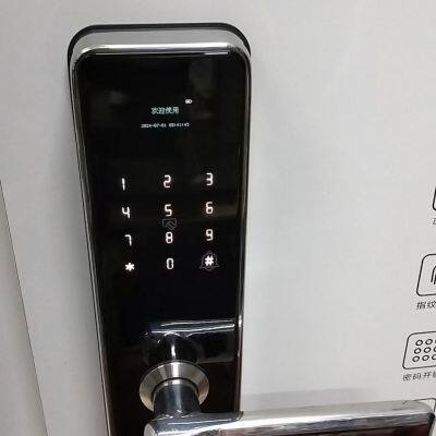 Password Lock
