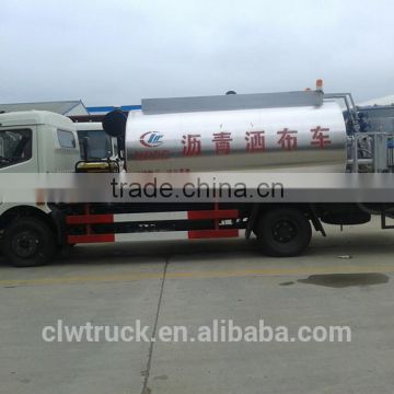 China factory supply Dongfeng 5ton asphalt distributor truck