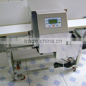 Chinese Metal Detector