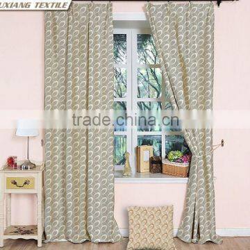 Faux Linen Fabric Shadow Pattern Printed Bedroom Window Curtains