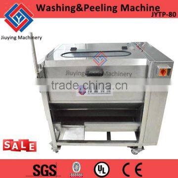 Brush machine with cover onion washing and peeling equipment