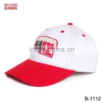 Heavy Brushed Cotton Design Cap Baseball