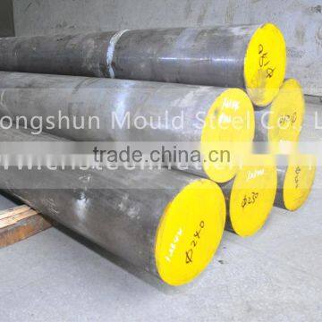 H13 Hot Die Steel Free Samples photo-5