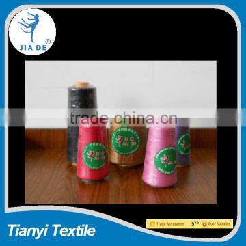 100% POLYESTER SEWING THREAD