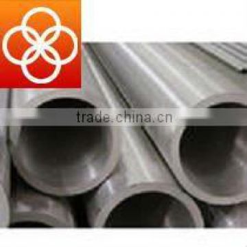 GB/T8163-2008 Seamless oil pipe