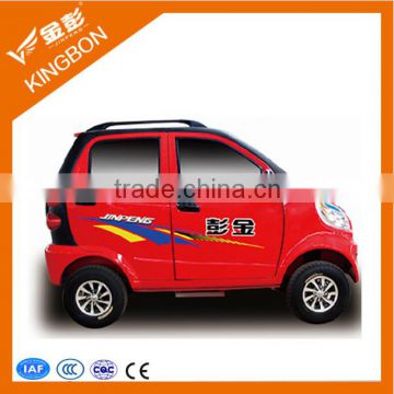 2015 jinpeng new model 4 wheel eco friendly electric cars for sale                        
                                                Quality Choice