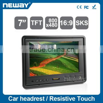 7 inch Good quality industrial touch screen monitor