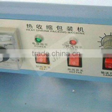 Steam Shrink Tunnel BSD4525 Small Model Shrink Machine photo-3