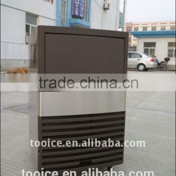 Small cube for coffee shops ice making machine