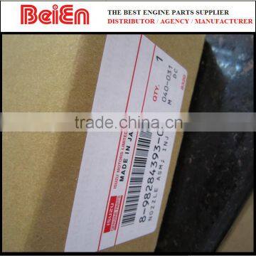 ZAX240-3 Fuel injector 8-98284393-0