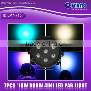 LP7-710 7pcs 10W RGBW 4 IN 1 LED PAR LIGHT