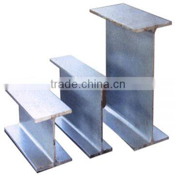 hot rolled prime steel h beams