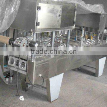 Automatic drinking water cup filling machine