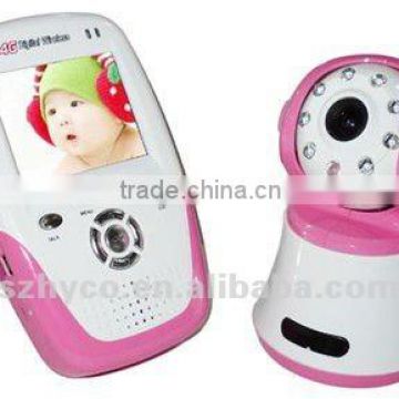 security wireless 2.4ghz baby audio monitor