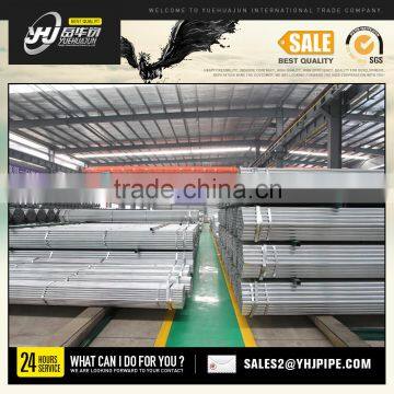 Q235 welded square/round & rectangular steel pipe for construction