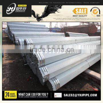 Pipes Hot Dipped Galvanized Steel Pipe/2016 Hot Dip Galvanized Seamless Round Steel Pipe photo-5