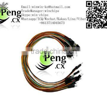 Hot selling ardui 2pin male-male wires