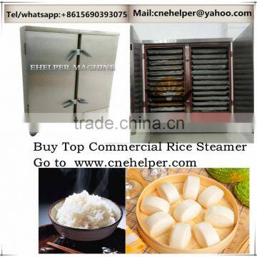 commercial rice steamer (ISO9001&ISO14000)