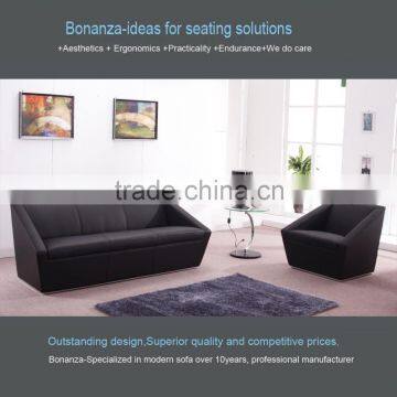 modern commercial furniture sofa 879# office furniture sfoa