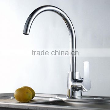 single handle deck mounted upc kitchen sink faucet