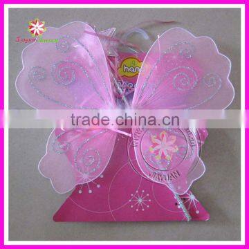 Butterfly wing