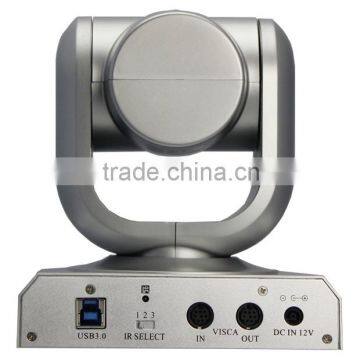 SMTSEC SVC-HD910-U30-SE600 Low Cost High Performance 3.27 MP Cutting-edge High Definition PTZ USB Video Conference System Camera photo-3