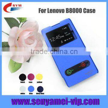 high quality wholesale case for Lenovo A880, for Lenovo A880 case