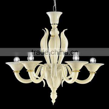 Modern Colored Glass Chandelier Lighting Pendant Hanging Light Fixture 5 Arms LED Suspension Lamp CZ3547/5