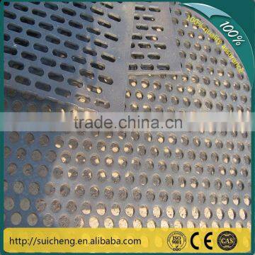 Guangzhou Aluminum Perforated Metal/ Laboratory Sieve/ Flexible Perforated Mesh