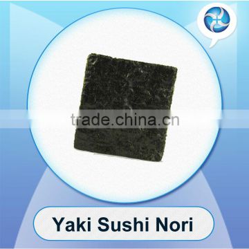 Roasted seaweed green nori