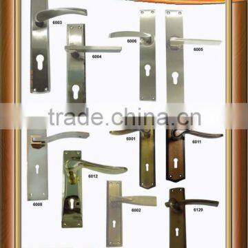 Mortise Handle