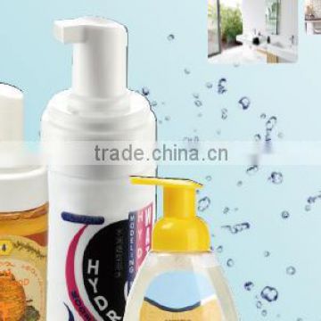 cosmetic foam pump bottle