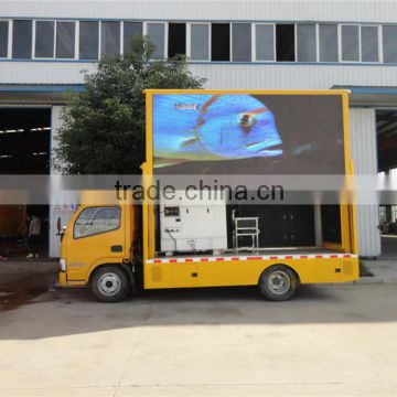 New design P4 P6 P8 P10 outdoor led display