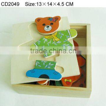 Bear Dress-up Box Puzzle