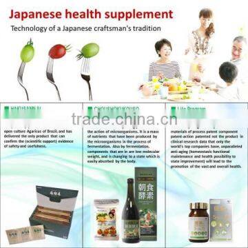 Japanese High Quality Face Lotion Skin Care for Stimulating DN Regrowth photo-3