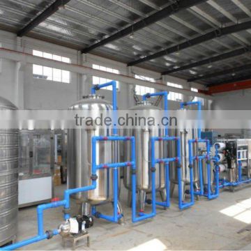 water treatment facilities/water filling machinery price /mineral water plant cost