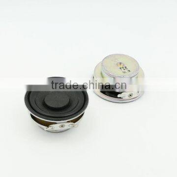 45mm 8ohm 2W mini wireless woofer speaker