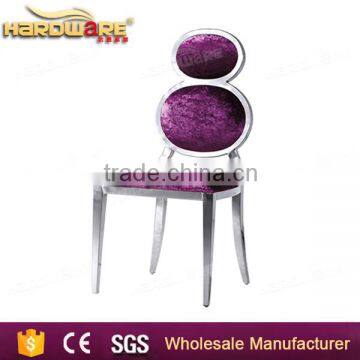 purple velvet restaurant fabric banquet chairs,high back fabric chairs